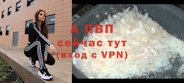 a pvp Богородицк